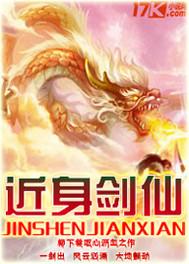 异世界团宠指南