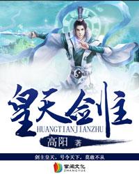 咸鱼他想