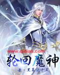 灵动艺术是什么意思