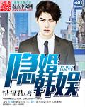 夫君想宠妾灭妻?我覆灭他全族 第1450章