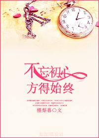 首席追缉小逃妻