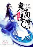 侯门农家女免费阅读