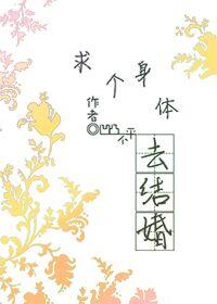 阴阳地理风水全书 解释