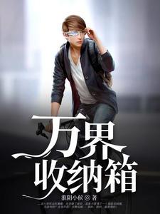 源神百度百科