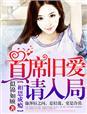 科技手抄报获奖作品