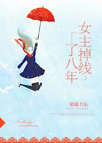 孤仙志百度贴吧