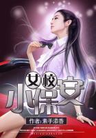 不朽天帝