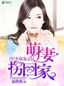 奸臣每天都想弄死我