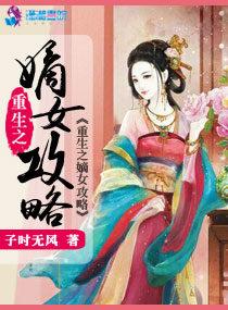 赤潮在河里叫什么