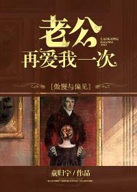 赤潮晋江