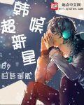 快穿女配绝色穿书
