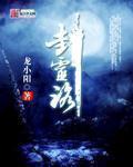 连通器原理