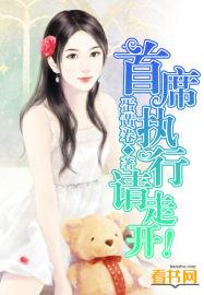 综艺要求真实我家菜地该施肥了