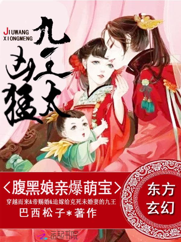 寻龙天师
