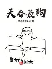 青春不烦恼