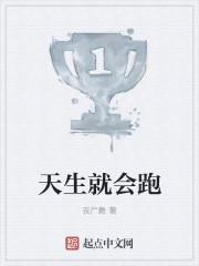 闺蜜晋阳小公主!