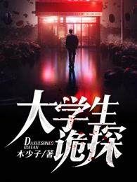清朝皇恋