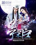 黑暗时代中文版