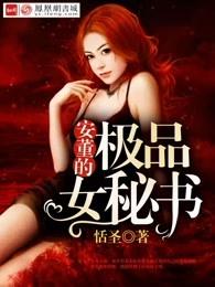 中意你原唱完整版