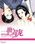 上古凶兽有哪些怎么念