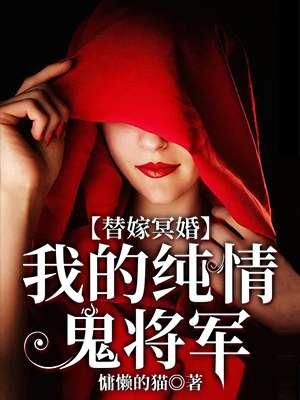 浴火玫瑰百度百科