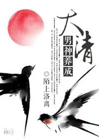 我在选秀文里当卷王全文免费阅读