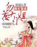 神奇宝贝大师