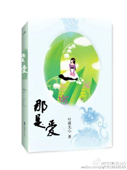 神奇宝贝全系大师