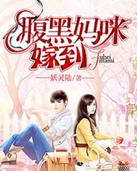 炎帝纪录片
