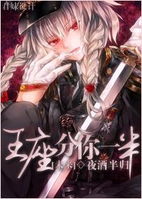 宠兽双修的