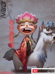 婚意醉人，首席总裁太傲娇