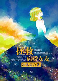 我是锦衣卫游戏破解