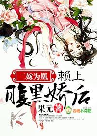 鼠辈竟敢暗害我沙雕动画