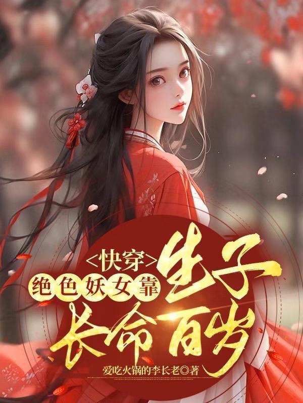 敢不敢说爱我 西西特