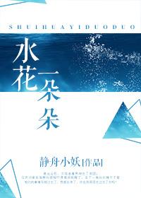 漫威连接进行时微删减TXT
