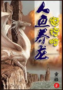 女皇陛下技能培养表