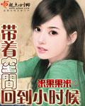绝境突破枷锁头像