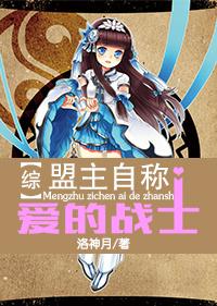 我家外卖通万界全文免费