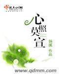 一剑江湖(完本)