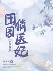 你要多喜欢我一点百度