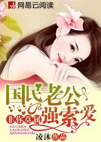 从捡破烂开始成为首富