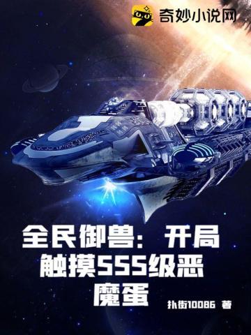 全民领主游戏类