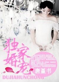 秋名山车神是什么动画片