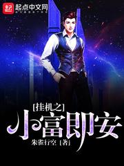 我能合成英雄联盟技能