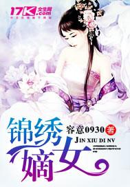 开门大吉新女主持人
