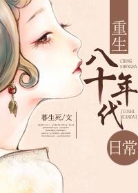 召唤之华夏群雄战异界