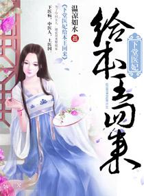 鱼香肉丝盖饭啥意思