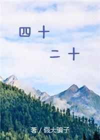 痞妃难惹王爷请跪安