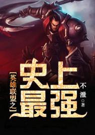 帝尊你家夫人马甲又掉了免费阅读