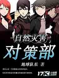 帝尊夫人又跑路了免费